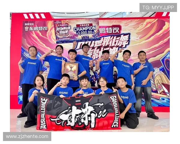 深圳街舞队荣登街舞比赛经验排行榜第一名引领全国舞蹈潮流 深圳街舞队荣登街舞比赛经验排行榜第一名引领全国舞蹈潮流