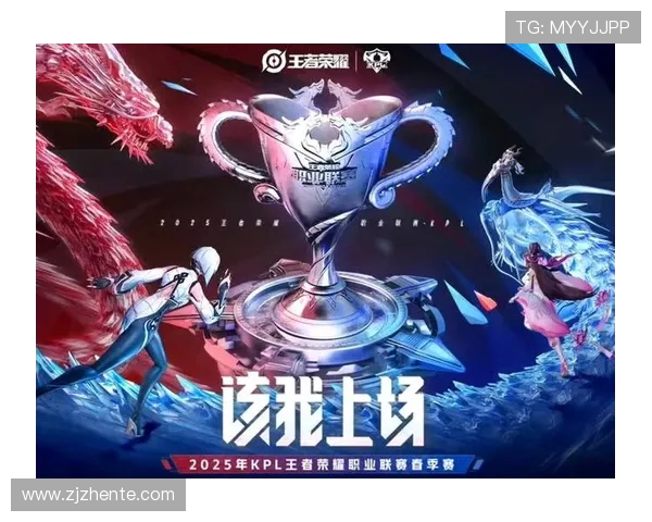 王者荣耀比赛经验排行榜揭晓JDG战队荣登第六名引发热议 王者荣耀比赛经验排行榜揭晓JDG战队荣登第六名引发热议