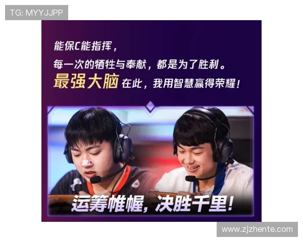 不来悔与美因茨的较量谁能在这场对决中笑到最后