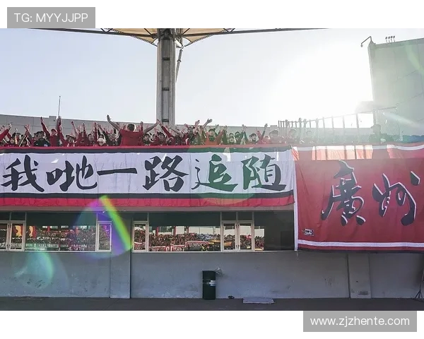 建业与恒大激战正酣直播吧全程跟踪赛事动态与精彩瞬间