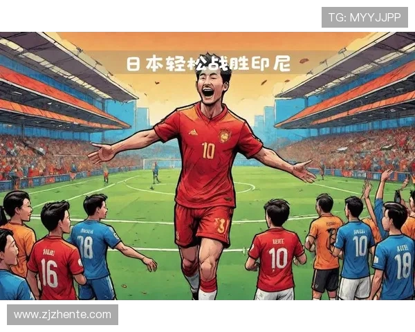 日本与澳大利亚世预赛激战在即球迷期待精彩对决与历史交锋