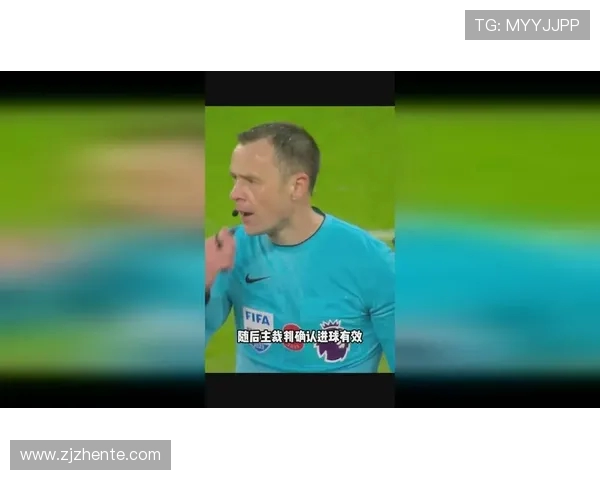 裁判承认误判并道歉阿森纳有效进球被取消引发争议 裁判承认误判并道歉阿森纳有效进球被取消引发争议