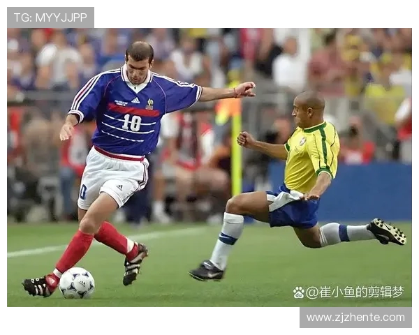 葡萄牙与法国的对决齐达内的传奇时刻与足球的激情碰撞 葡萄牙与法国的对决齐达内的传奇时刻与足球的激情碰撞