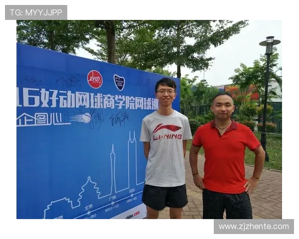 重庆网球队在城市联赛中的强劲表现与未来发展潜力分析