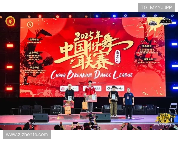 重庆街舞队以67分领跑全国街舞大赛积分榜展现实力与风采