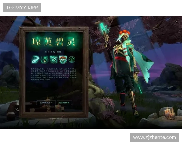 DOTA2灵活性实力榜单权威发布揭示顶尖选手真实实力与战术潜力