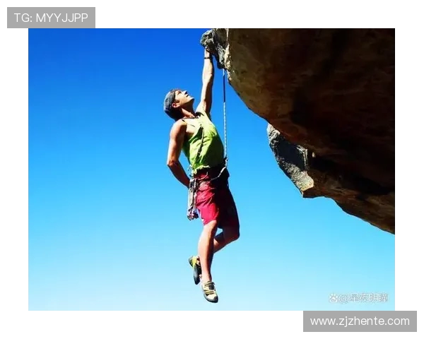 成都极限运动队心理素质探讨与提升策略研究