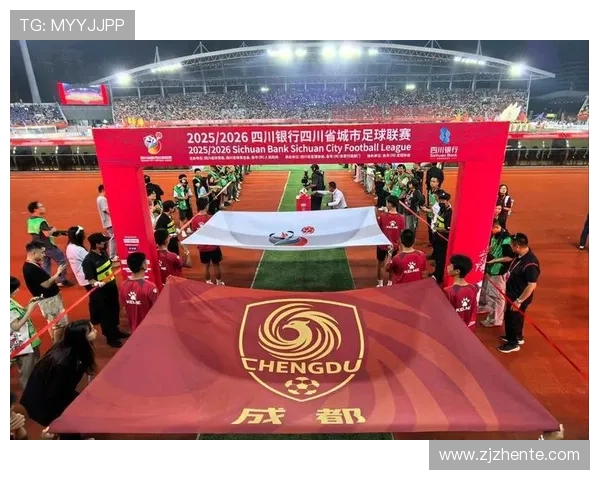 成都足球队以66分稳居选拔赛积分榜首位，争夺冠军希望再添动力