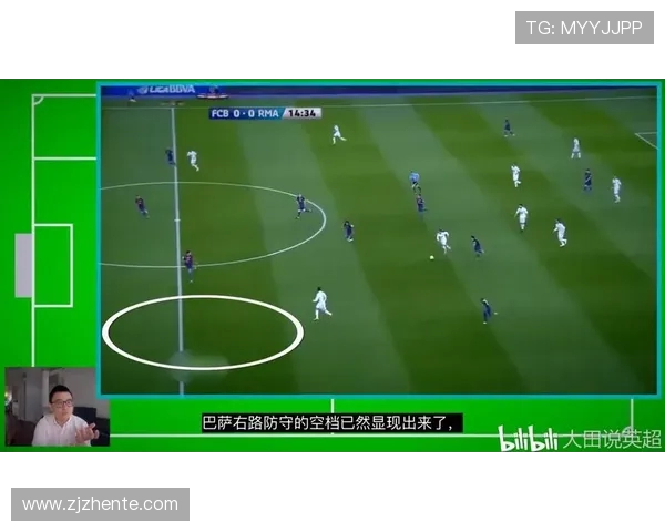 杭州排球队区域防守体系解析与战术应用探讨